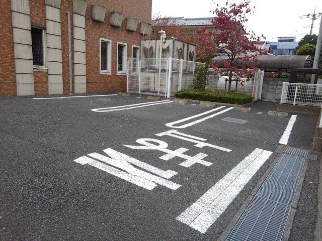 【駐車場】 | マンションあかやま