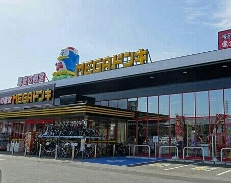 ニュー平地の周辺|MEGAドンキホーテ東海名和店まで710m