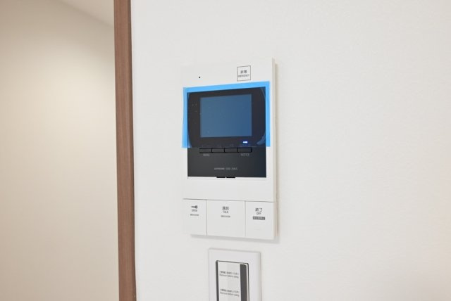 【セキュリティ】