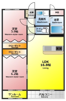 【間取り】 | グランデ寺内 | サンルーム付きの2LDKです♪