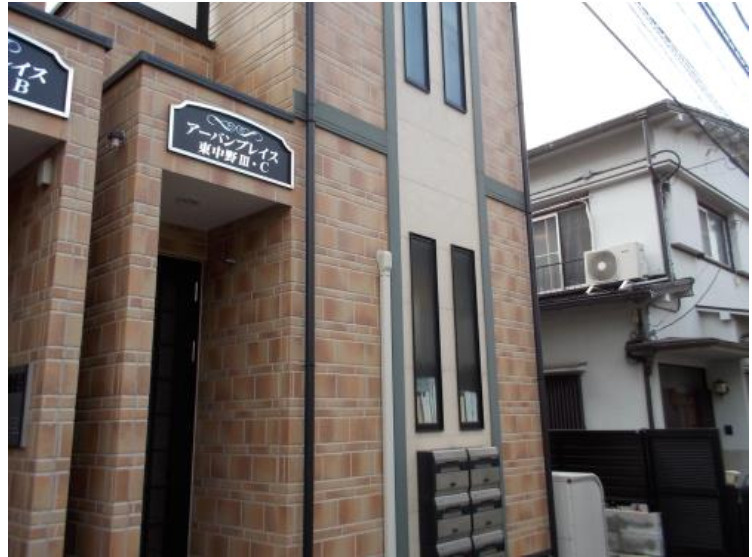 アーバンプレイス東中野ⅢCのエントランス