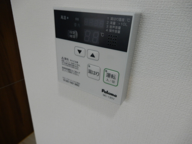 ビウォール正木の設備