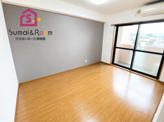 【洋室】 | ロイヤルプレステージ本町