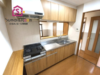 【キッチン】 | ロイヤルプレステージ本町