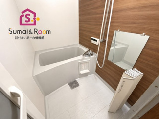 【浴室】 | ロイヤルプレステージ本町