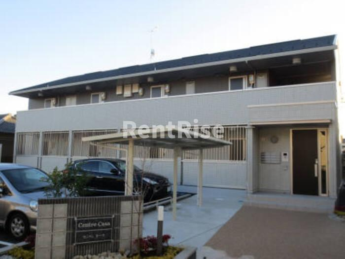 セントレ カーサ