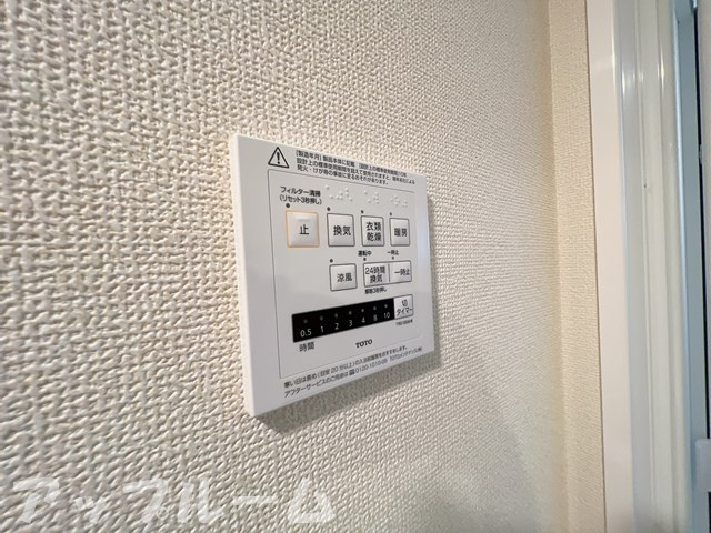 ラティペースの設備