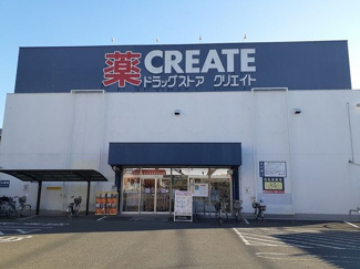 【周辺】