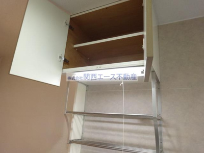 【その他】 | サウス柿木