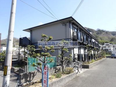 【外観】 | サウス柿木