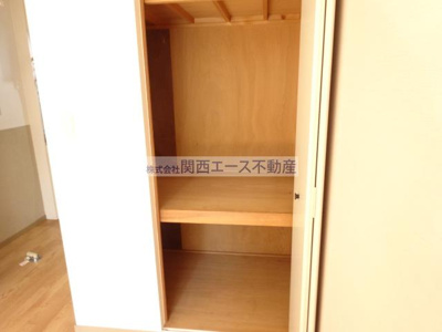 【収納】 | サウス柿木