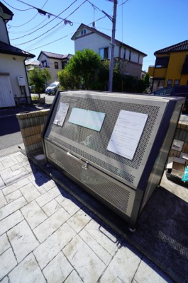 【その他共用部分】 | エスペランサB棟