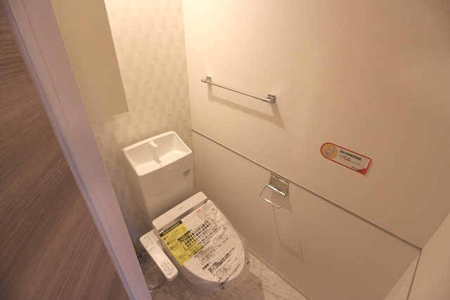 ベルネージュⅡのトイレ|トイレです