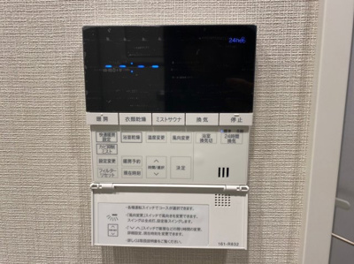 【セキュリティ】 | ブランズタワー大阪本町