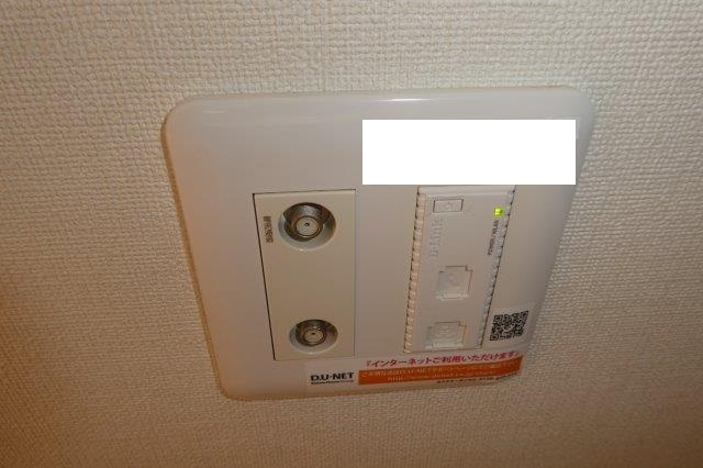 パラシオンの設備|無料ＷＩ－ＦＩ完備