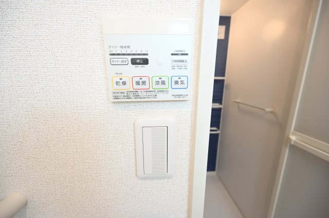 【設備】 | ハッピーハイツ