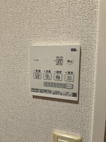 プラネットAの設備