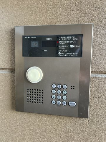 プラネットAのセキュリティ