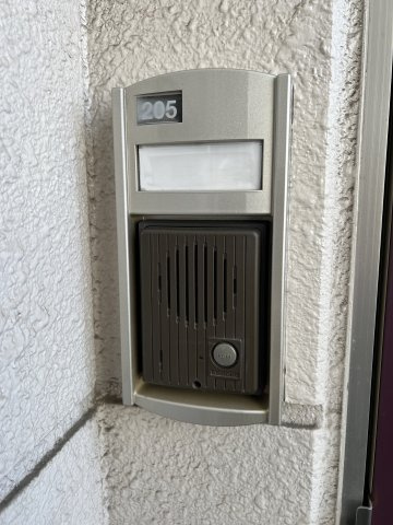 プラネットAのセキュリティ
