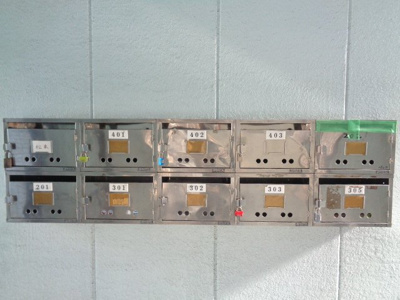 【その他共用部分】 | メゾンブルM | 集合ポスト