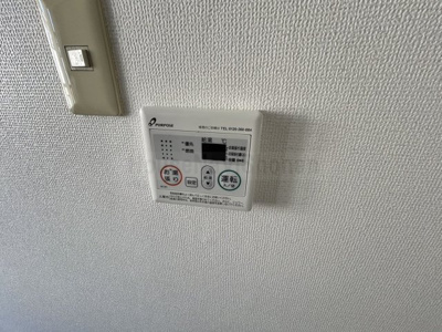 【設備】 | グランデュール鎌倉