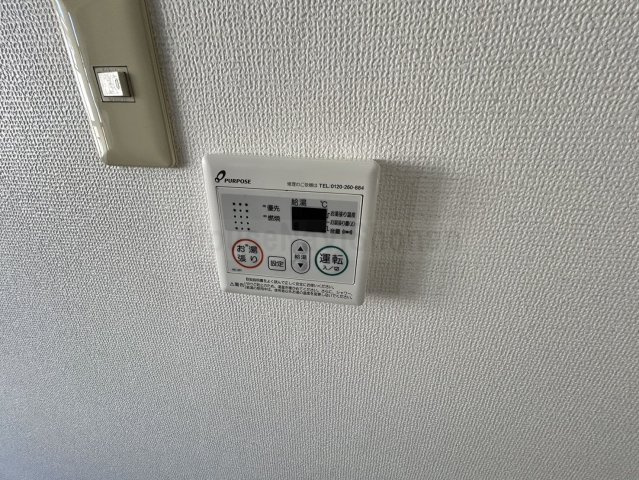 【設備】 | グランデュール鎌倉