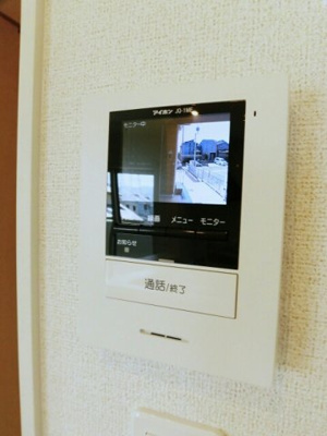 【セキュリティ】 | レジデンス北岩田