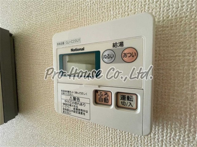 【設備】 | サンクレアⅠ