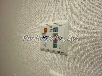 【設備】 | サンクレアⅠ