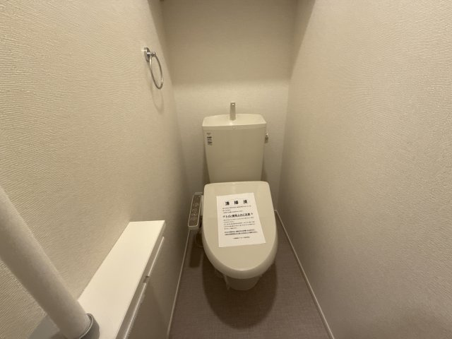 サンセールⅡ　Ａのトイレ