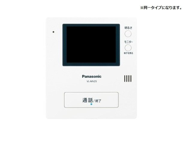 サンセールⅡ　Ｂの設備