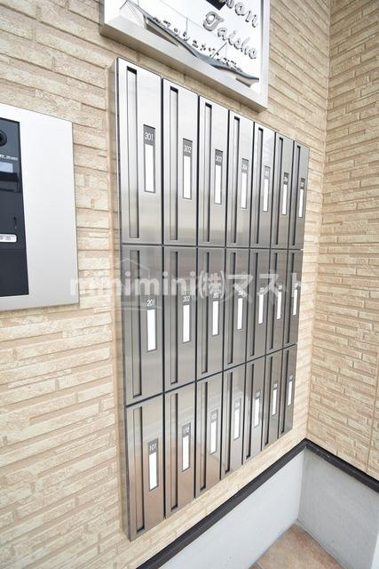 H-maison大正のその他共用部分