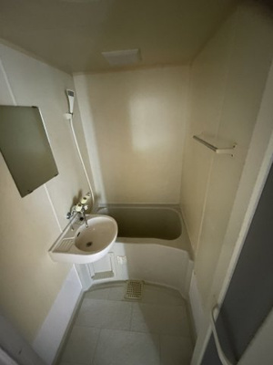 【浴室】 | コスモハイツ 5