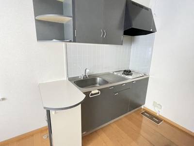 【キッチン】 | コスモハイツ 5