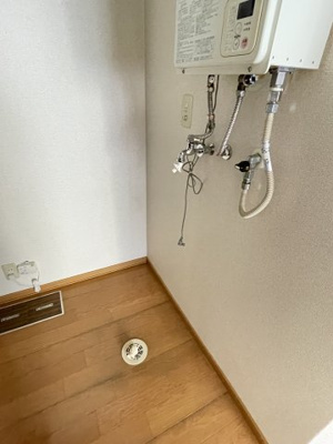 【設備】 | コスモハイツ 5