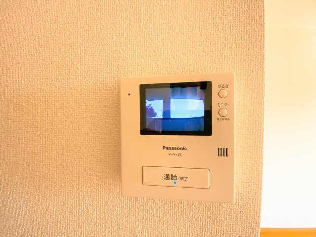 Copea Yamasouのセキュリティ