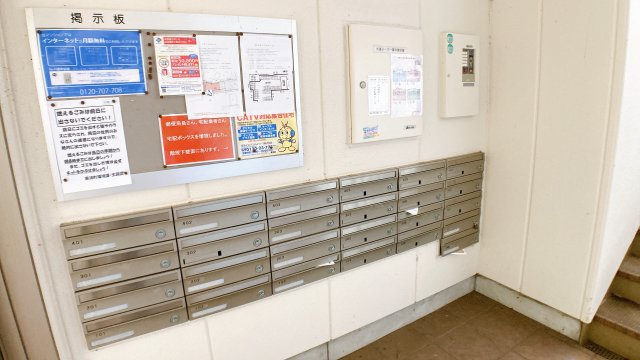 Copea Yamasouのその他共用部分