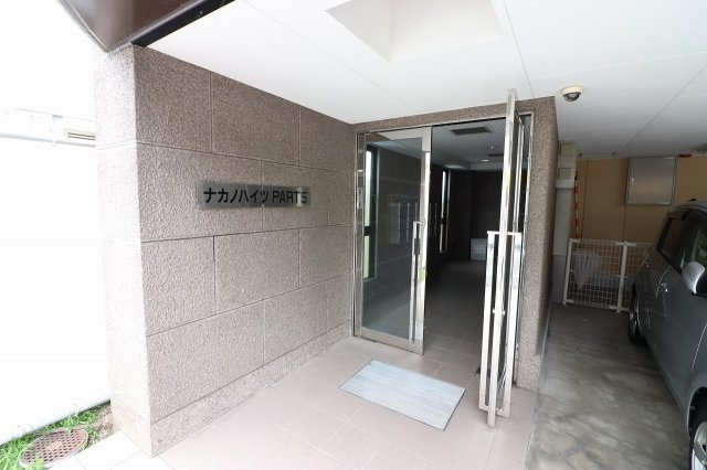 【エントランス】 | ナカノハイツパート5