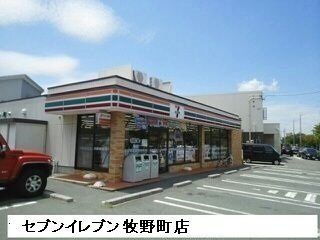 【周辺】 | ＧＬＯＲＹ蘭 | セブンイレブン豊橋牧野町店まで640m