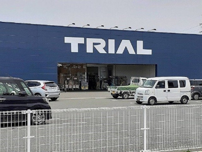 【周辺】 | ＮＭＯＮ　Ａ | トライアル新八代駅前店まで1700m