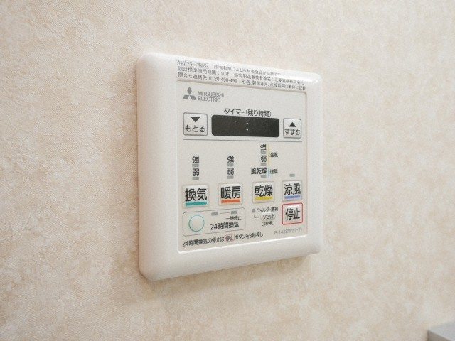 Ｌｕｘｅ海老江Ⅱの設備