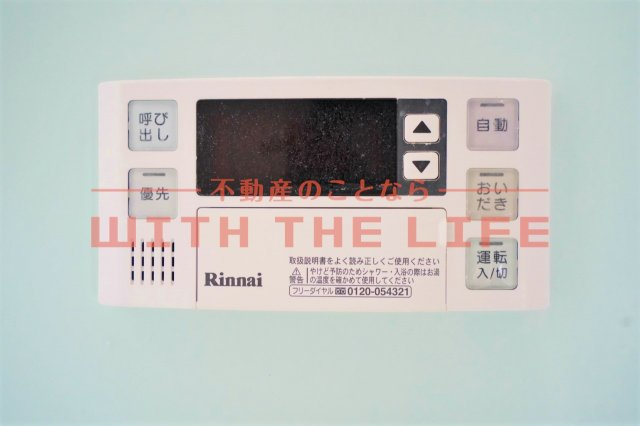 エスカレント国分【キャッシュバック対象物件】のその他