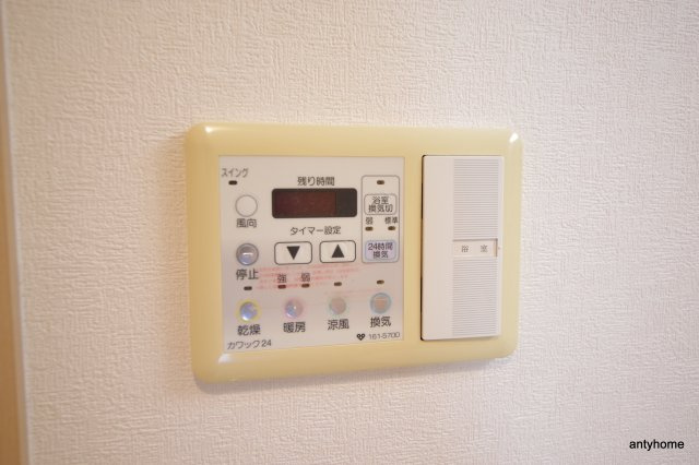 シャンテミキの設備