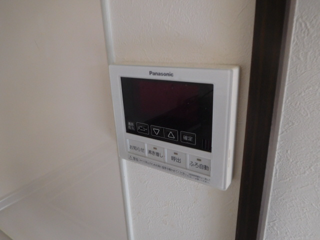 エスポワール高町の浴室