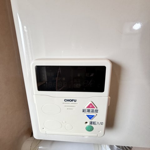 朝日ハイツの設備