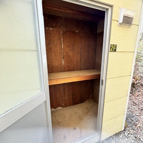 朝日ハイツのその他