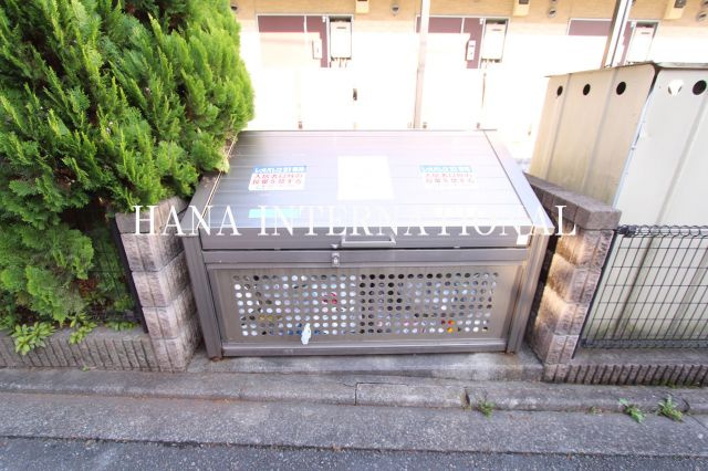 レオパレス緑町のその他共用部分