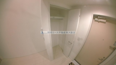 【その他】 | クロスレジデンス布施