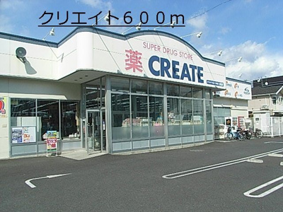 【周辺】 | スウィートガーデン