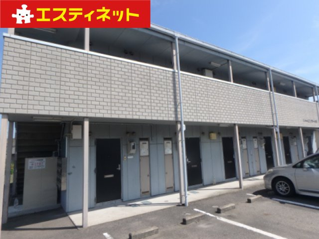 シャイニングコートⅡ